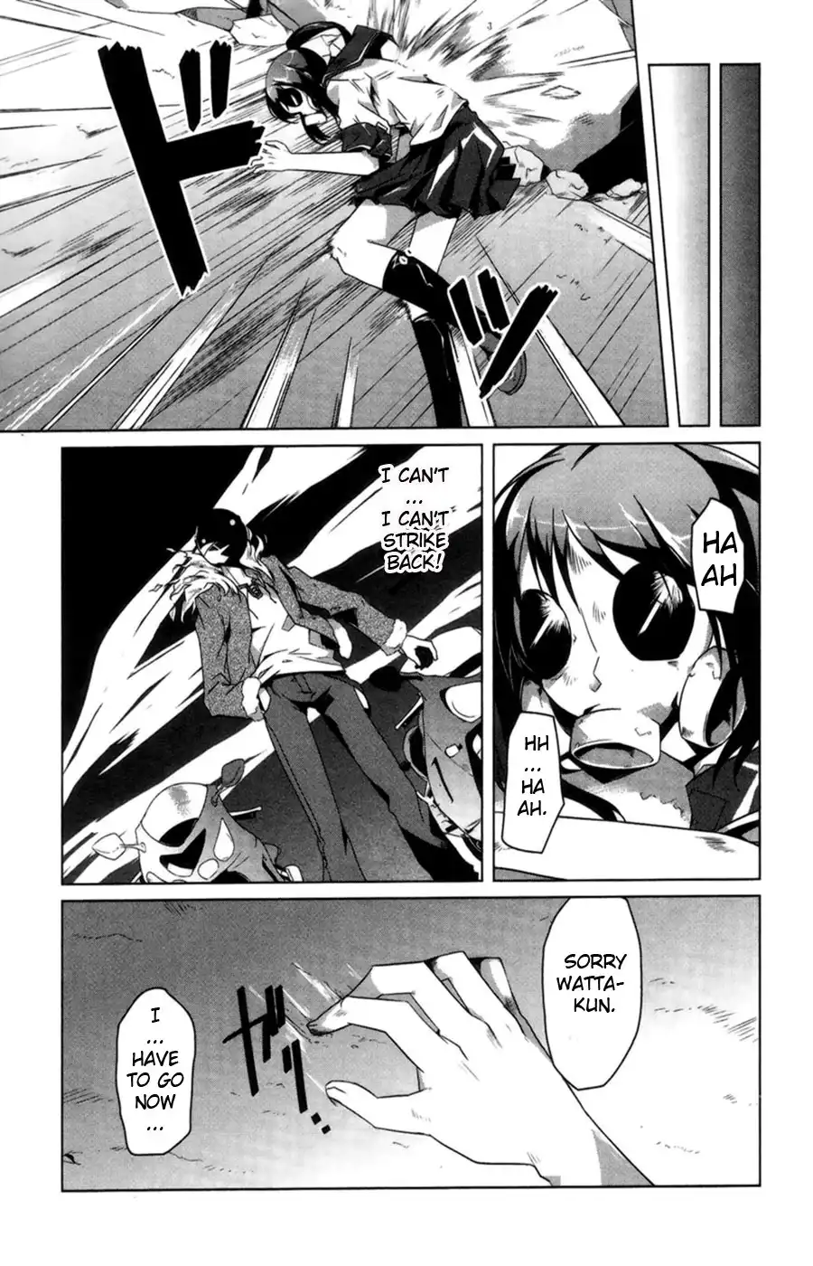 Gas Mask Girl Chapter 5 29